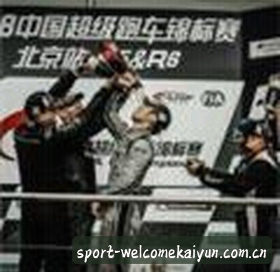 杨慧